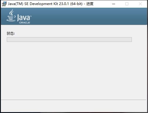 Java SE Development Kit 23