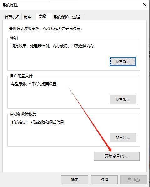 Java SE Development Kit 23