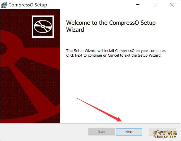 CompressO