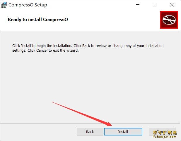 CompressO