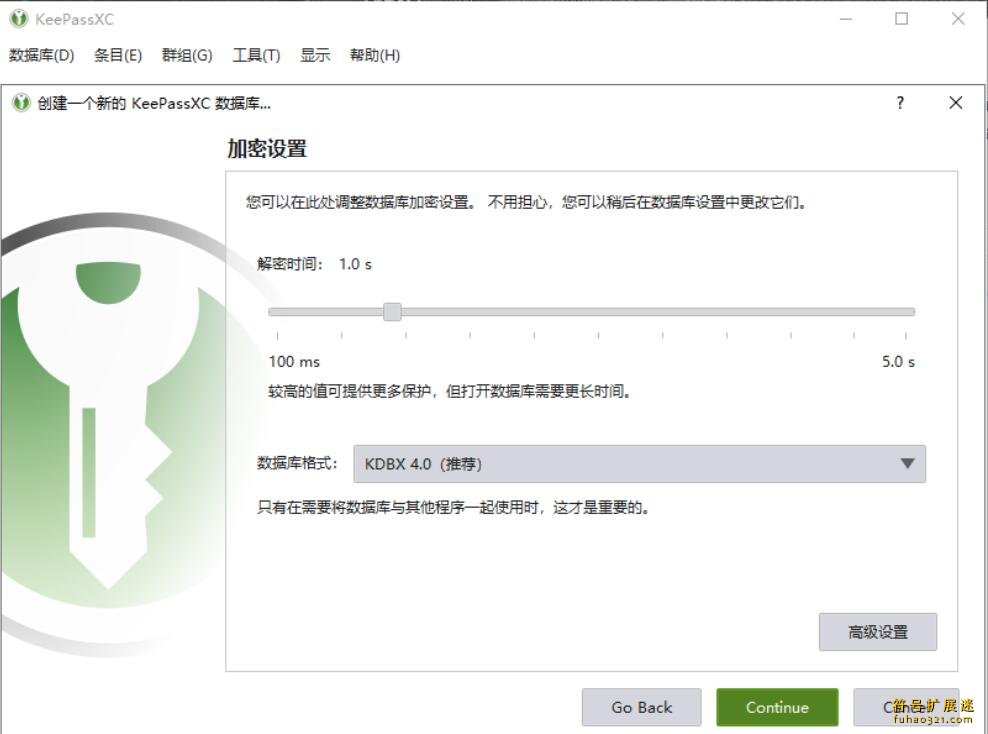 KeePassXC