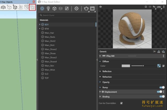 VRay for SketchUp 2017-2022