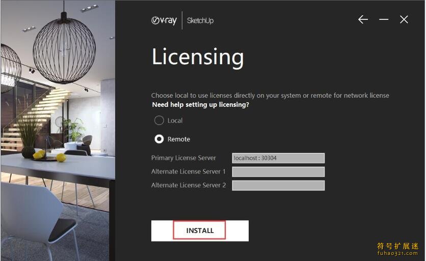 VRay for SketchUp 2017-2022