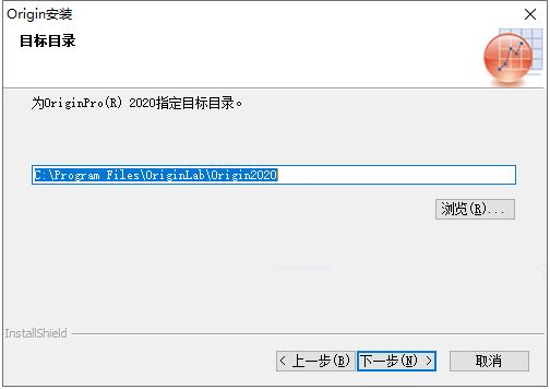 OriginLab OriginPro