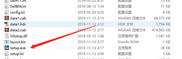 OriginLab OriginPro