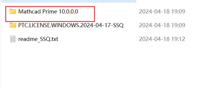  PTC Mathcad Prime