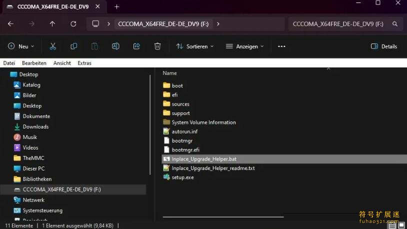  Inplace_Upgrade_Helper