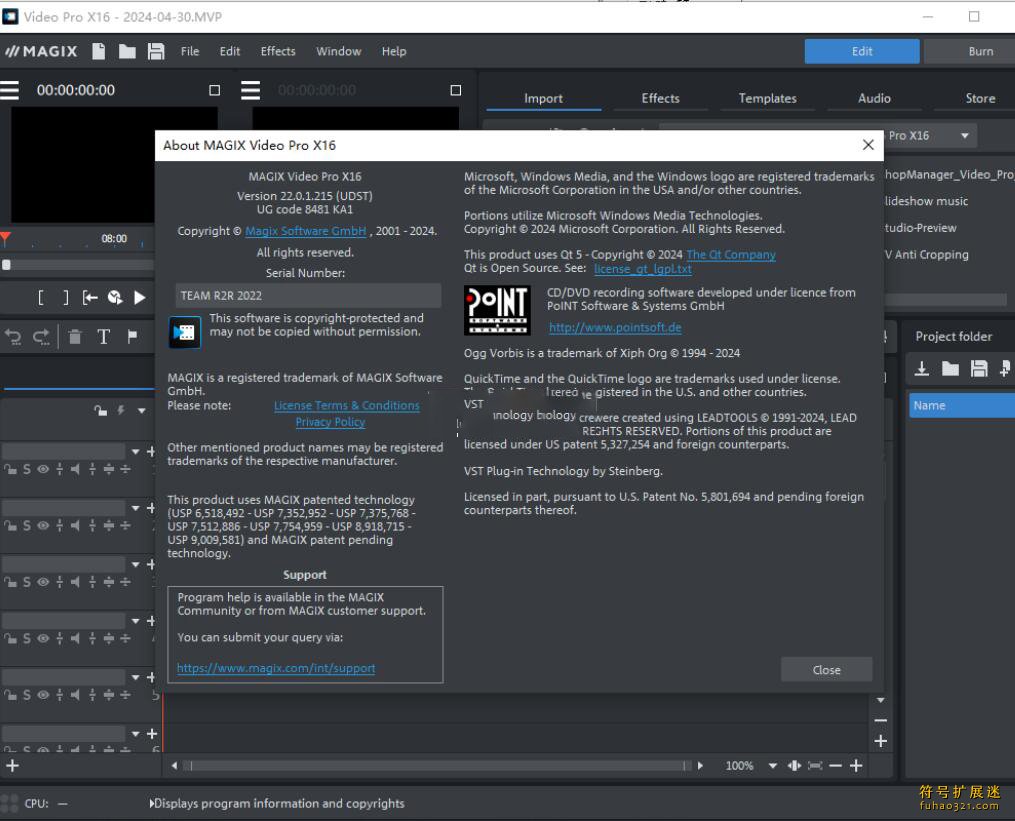 MAGIX Video Pro X16
