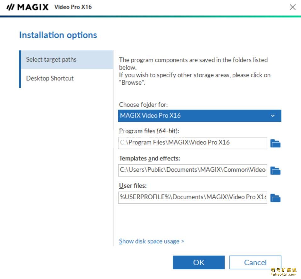 MAGIX Video Pro X16