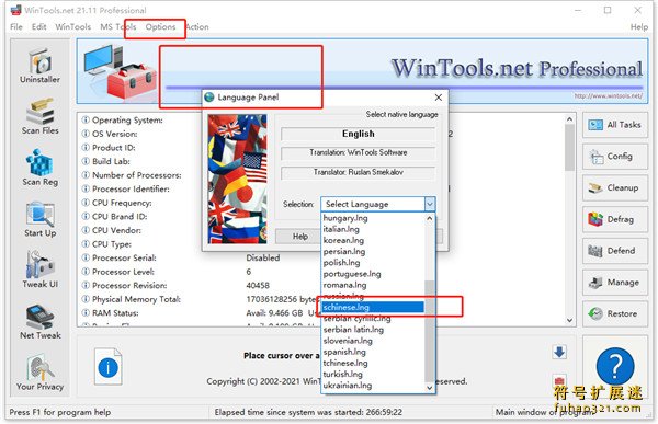 WinTools.one Pro