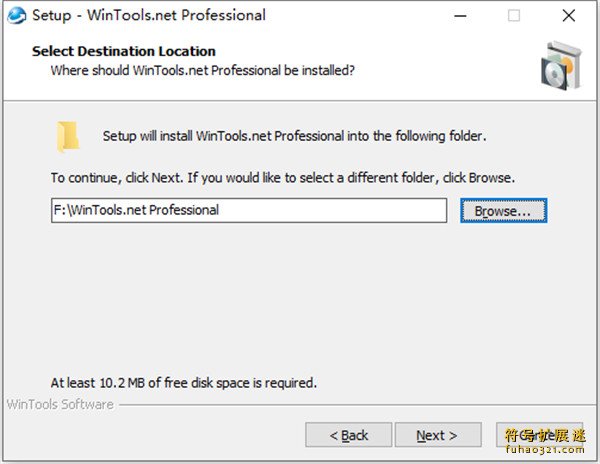 WinTools.one Pro