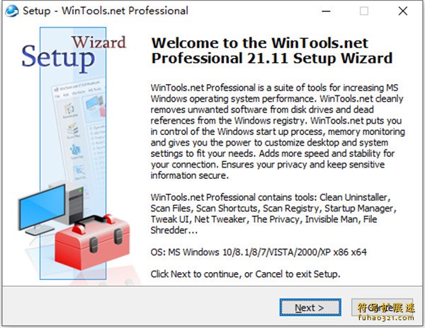 WinTools.one Pro