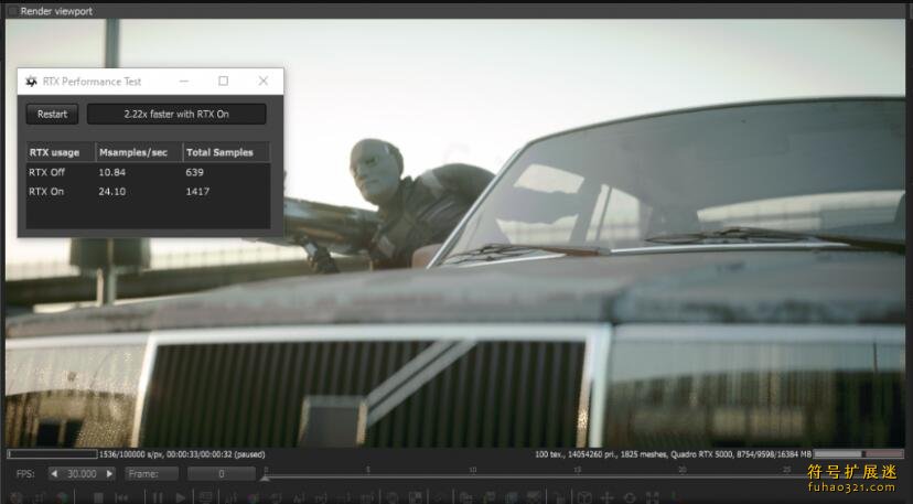 Octane Render