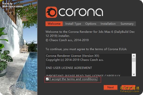 Corona Renderer 6 for 3ds max
