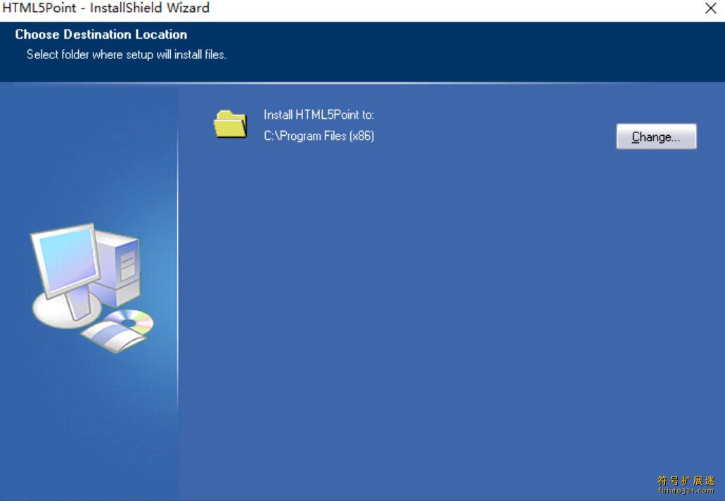 DigitalOfficePro HTML5Point