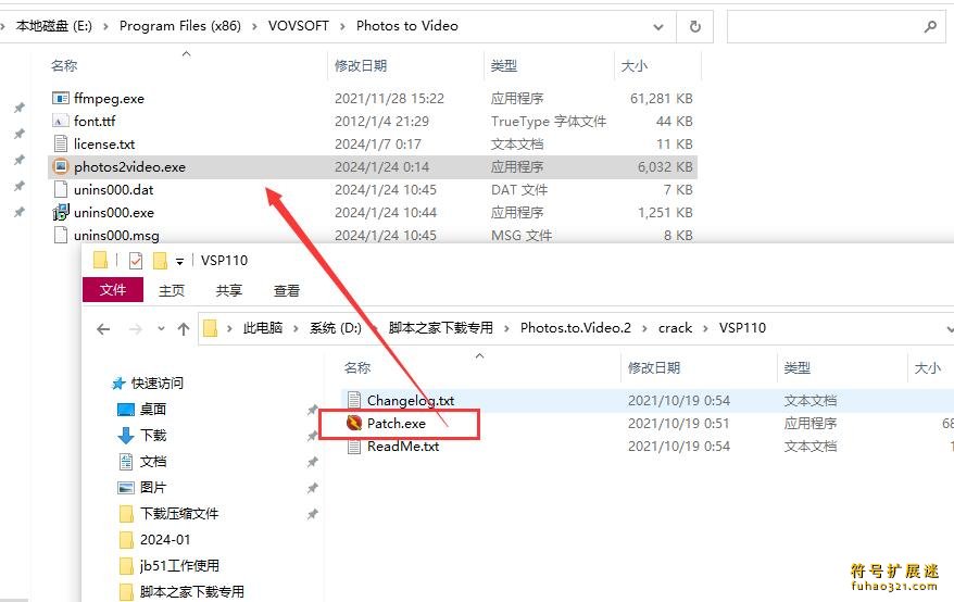 VovSoft Photos to Video