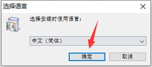 VovSoft Photos to Video
