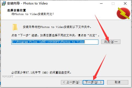 VovSoft Photos to Video