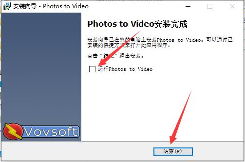 VovSoft Photos to Video