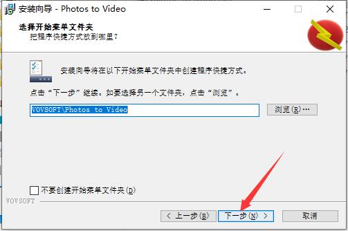 VovSoft Photos to Video