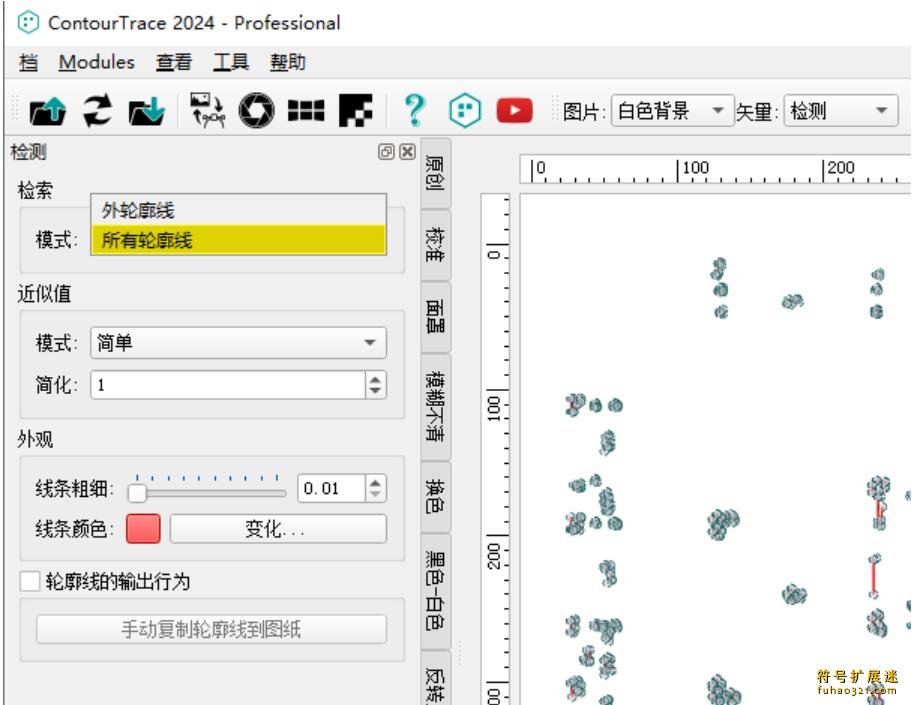 ContourTrace