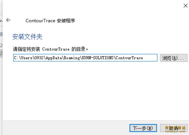 ContourTrace