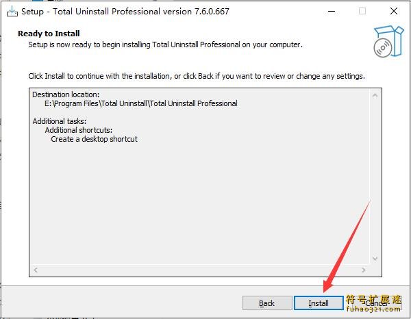 Total Uninstall Pro