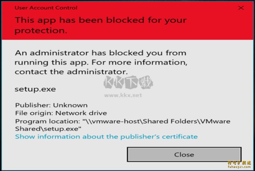 Malware Patch