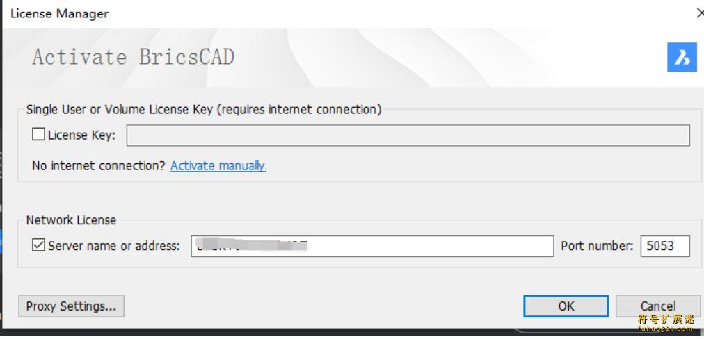 Bricsys BricsCAD Ultimate
