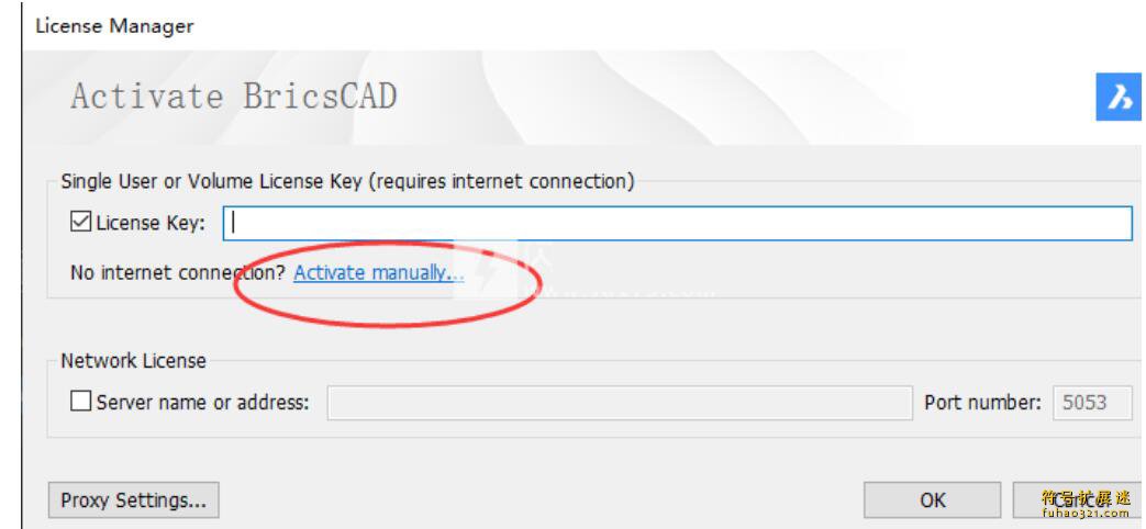 Bricsys BricsCAD Ultimate