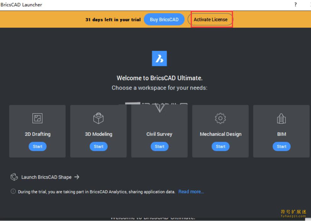 Bricsys BricsCAD Ultimate