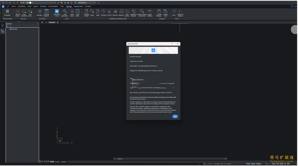 Bricsys BricsCAD Ultimate