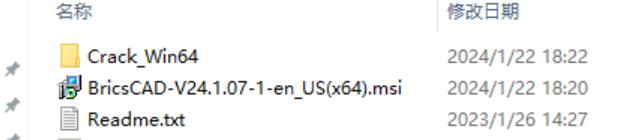 Bricsys BricsCAD Ultimate