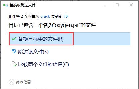 Oxygen XML Editor