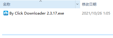 By Click Downloader