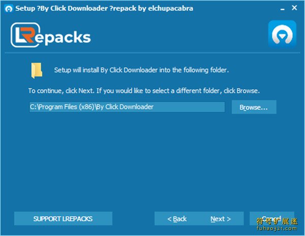 By Click Downloader