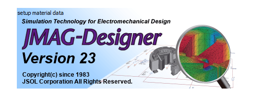 JMAG-Designer 23