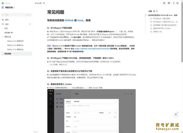 imFile