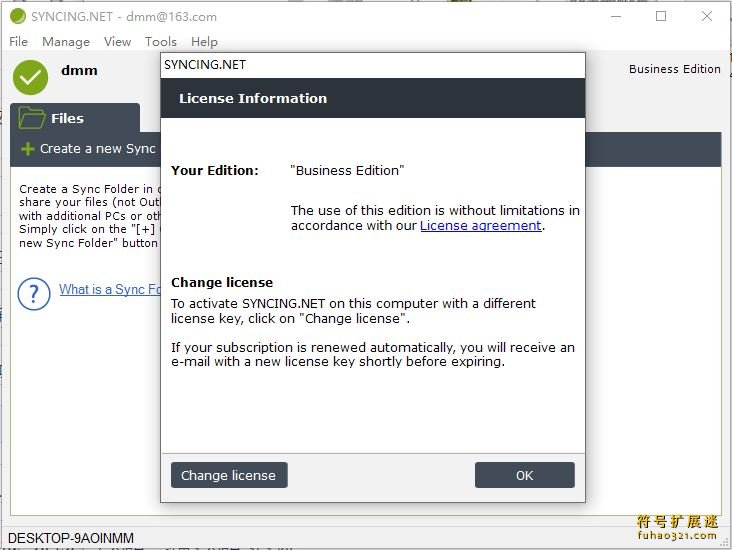 ASBYTE Syncing.NET
