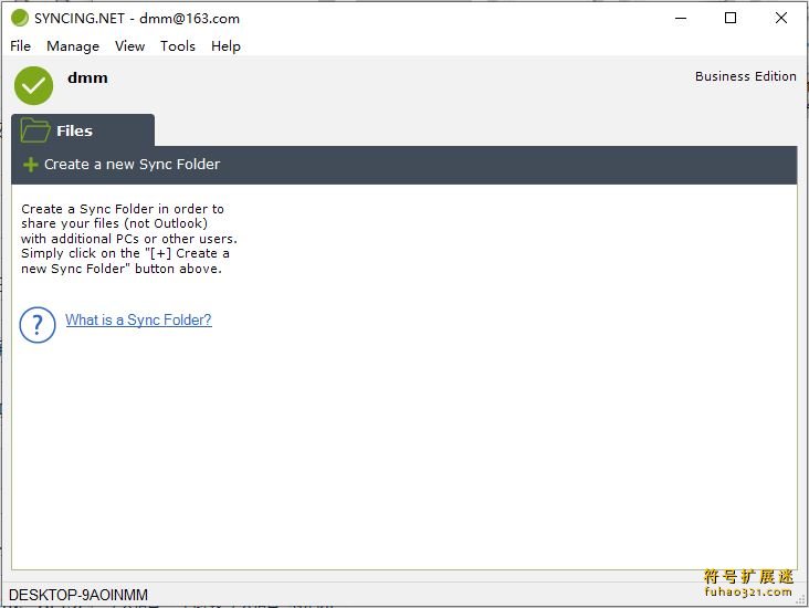 ASBYTE Syncing.NET