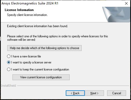 ANSYS Electronics Suite 2024