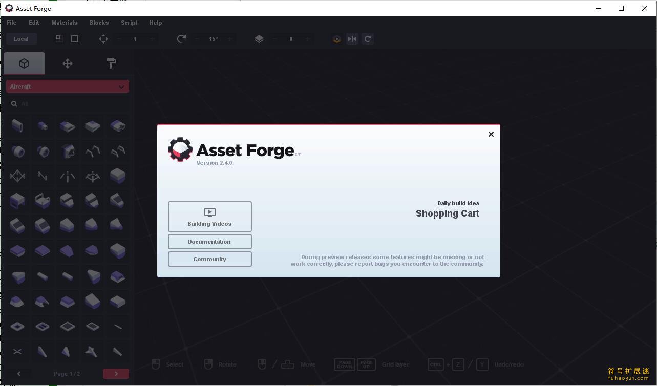Kenny Asset Forge