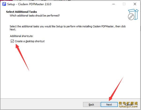 Cisdem PDFMaster