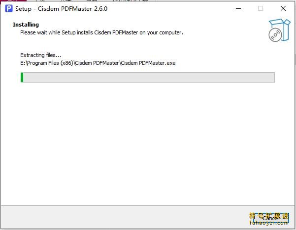 Cisdem PDFMaster