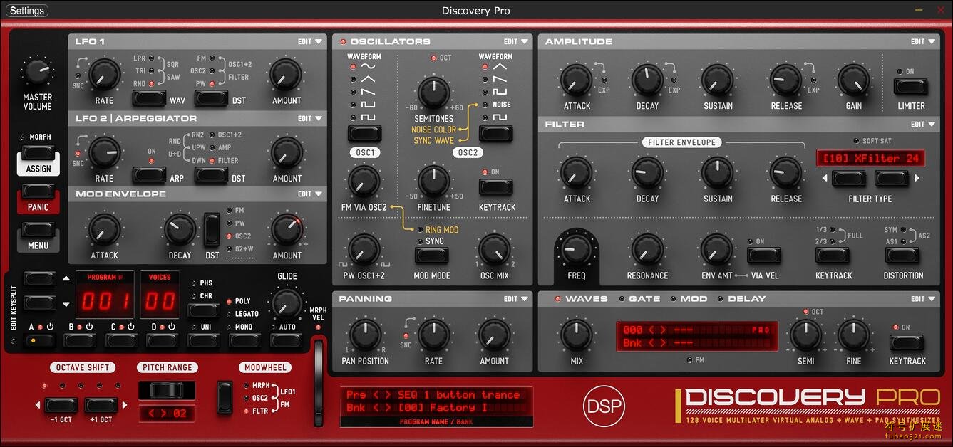 discoDSP Discovery Pro