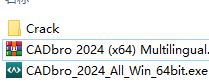 CADbro 2024下载