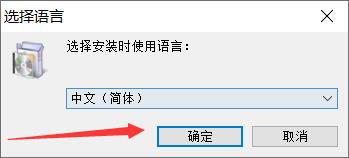vovsoft Clipboard Reader