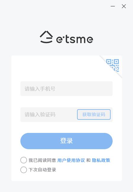 Me盒