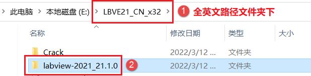 NI LabVIEW 2024 Q1