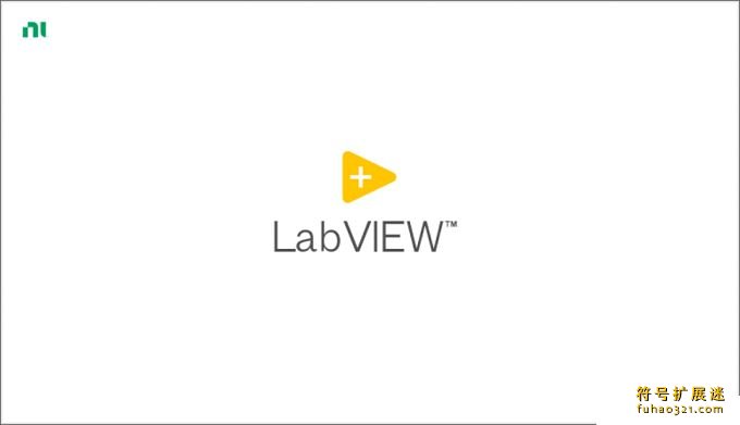 NI LabVIEW 2024 Q1